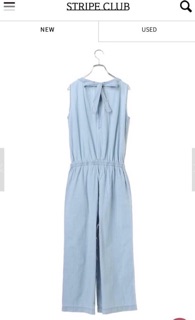 Jumsuit jean