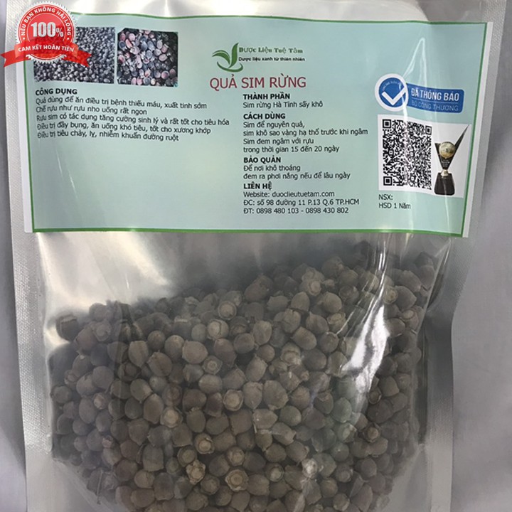 Sim rừng khô ngâm rựu