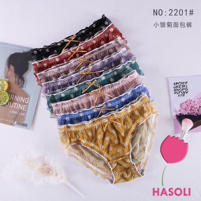 Quần Lót Nữ Ren Hoa Cúc Cao Cấp Siêu Dễ Thương S61