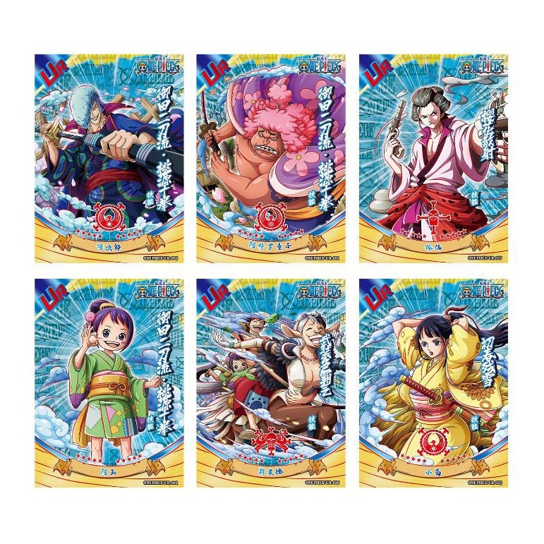 Thẻ Nhân Phẩm Anime One Piece (Loại Cao Cấp)