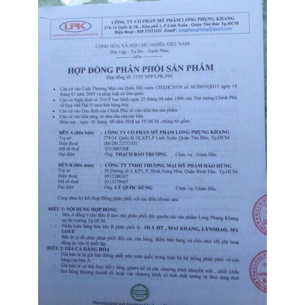 KEM SẠCH MỤN THÂM TRẮNG da MỜ SẸO LINH CHI VÀNG 25G đủ giấy hoá đơn