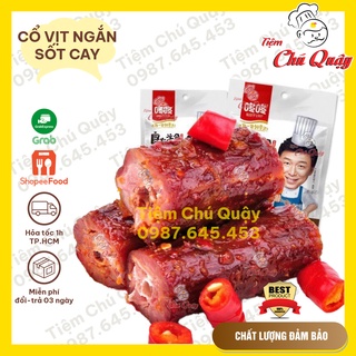 CỔ VỊT SỐT CAY ngắn/dài- Cổ Vịt Cay Hồ Nam - Đồ ăn vặt nội địa [Tiệm Chú Quậy]