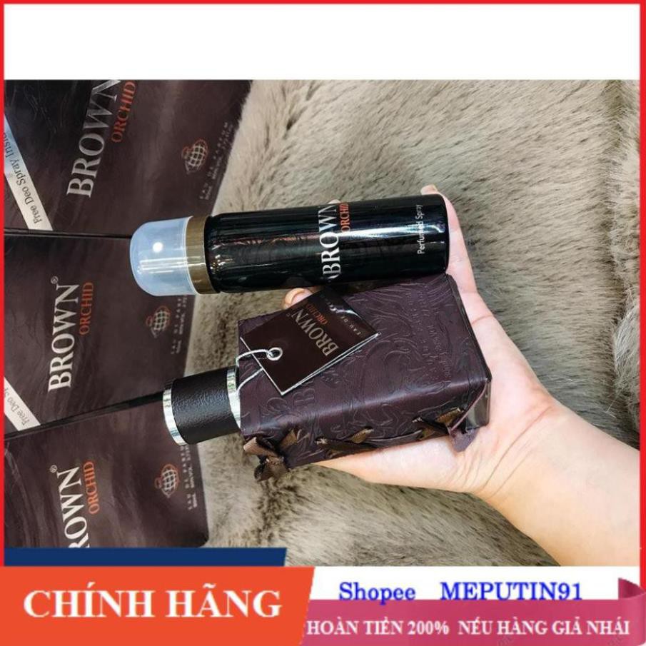 Nước Hoa Nam Nữ Cao Cấp Dark Brown 80ml Hương Thơm Quyến Rũ