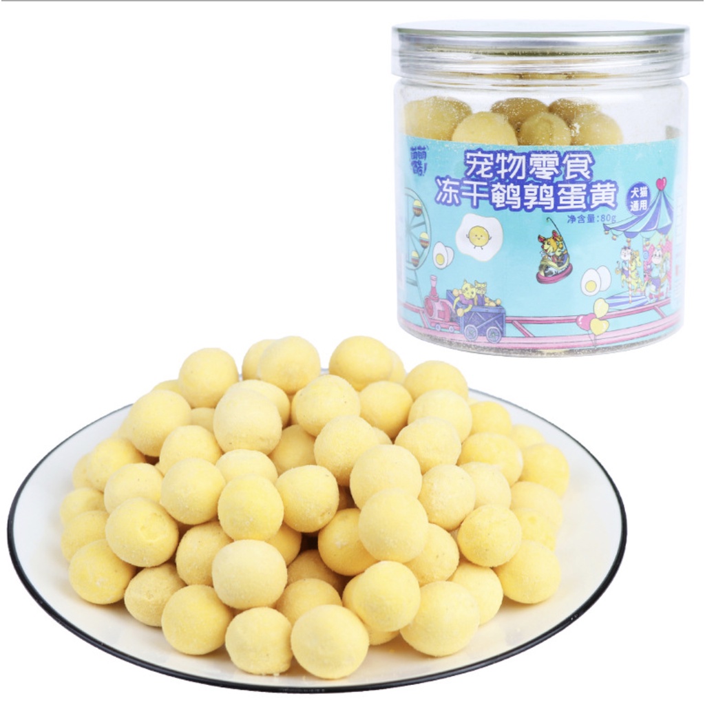 LÒNG ĐỎ TRỨNG VIÊN SẤY KHÔ CUNG CẤP PROTEIN CHO CHÓ MÈO LỌ 80g (Tiktok)