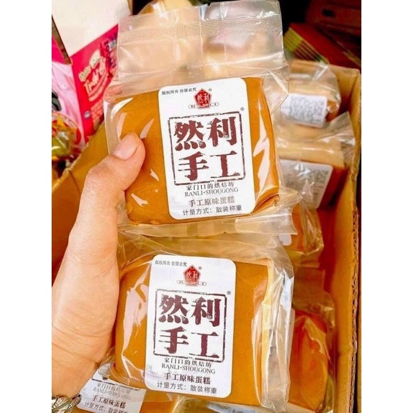 Bánh bông lan Hàn Quốc mềm xốp thơm ngon