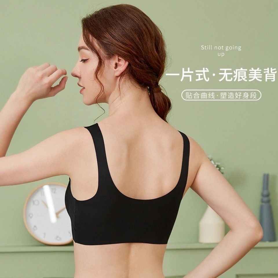 Áo Ngực Không Đường May Mỏng Có Khóa Trước Chống Chảy Xệ Size M-5XL Thoải Mái Cho Mẹ Bỉm Sữa 40-107.5Kg