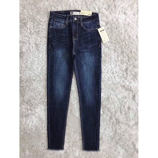 Quần jean trơn must have