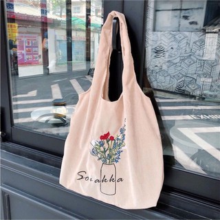 giá rẻ nhất Shopee Túi vải bố/canvas Tote phong cách Hàn Quốc