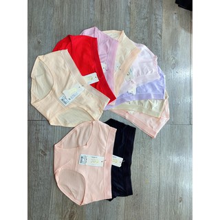 ( Hiền A ) Quần chip cotton thông hơi