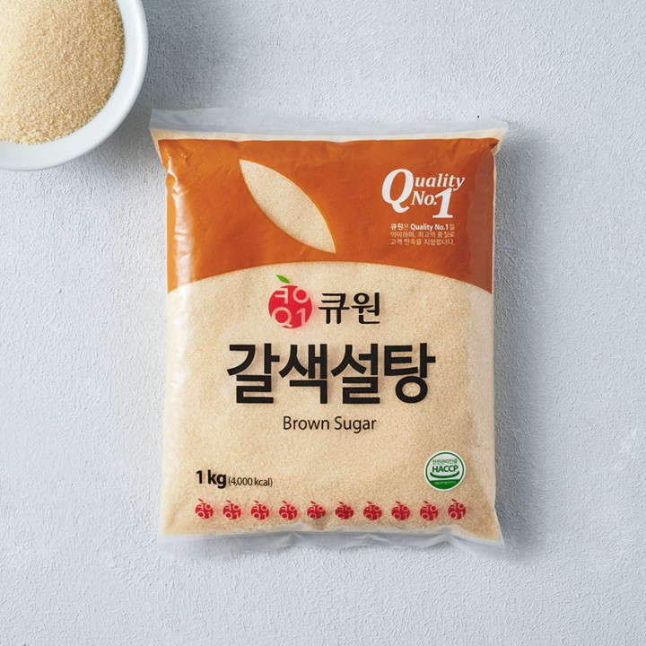 Đường nâu(vàng) Samyang Hàn Quốc 1kg