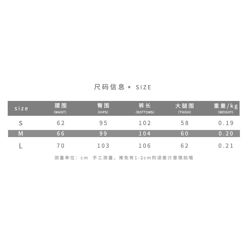 Quần Dài Lưng Cao Dáng Rộng Thiết Kế Xẻ Rách 2 Lớp Thời Trang Cho Nữ