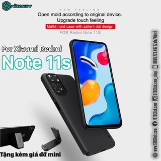 Ốp lưng xiaomi redmi note 11s nillkin nhựa cứng sần chính hãng