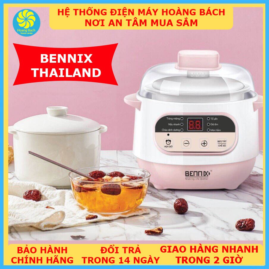 Nồi nấu cháo chậm SIAN 1.0L nồi nấu cháo cho bé ninh xương chưng yến hầm cách thủy đa năng.