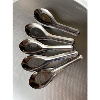 Thìa INox ăn Cơm -Phở - Cháo