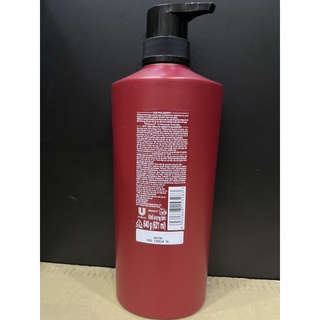 Tresemme dầu gội dưỡng tóc 640g