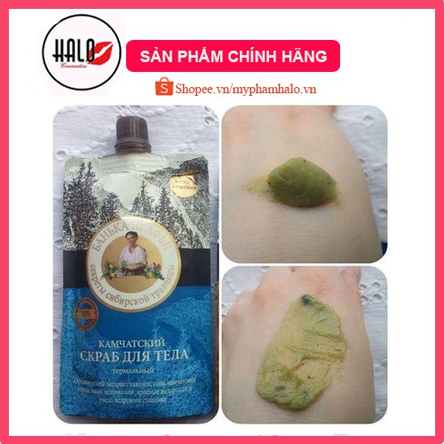 Tẩy tế bào chết body BÀ GIÀ NGA❤️FREESHIP❤️ Tẩy tế bào chết body Chiếc xuất muối khoáng nóng | BigBuy360 - bigbuy360.vn