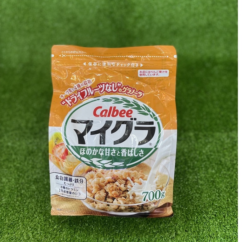 Ngũ cốc ăn sáng, Ngũ cốc dỡng Calbee Nhật bản ăn kiêng màu cam vị yến mạch, lúa mạch, lúa mì, gạo lứt, bắp-Shop Mẹ Khoai
