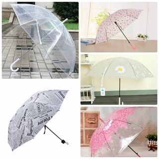 [FREESHIP] DÙ TRONG SUỐT, HOA ANH ĐÀO, DÙ GIẤY BÁO, CHẤM BI, HOA CÚC ĐI MƯA THỜI TRANG