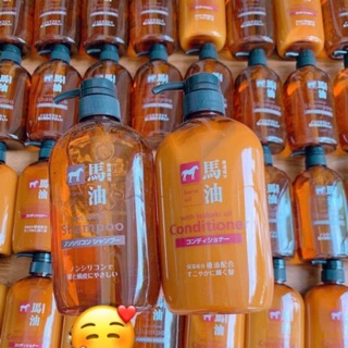 Bộ dầu gội xả mỡ ngựa Nhật Bản