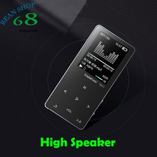Máy nghe nhạc lossless bluetooth Uniscom T580