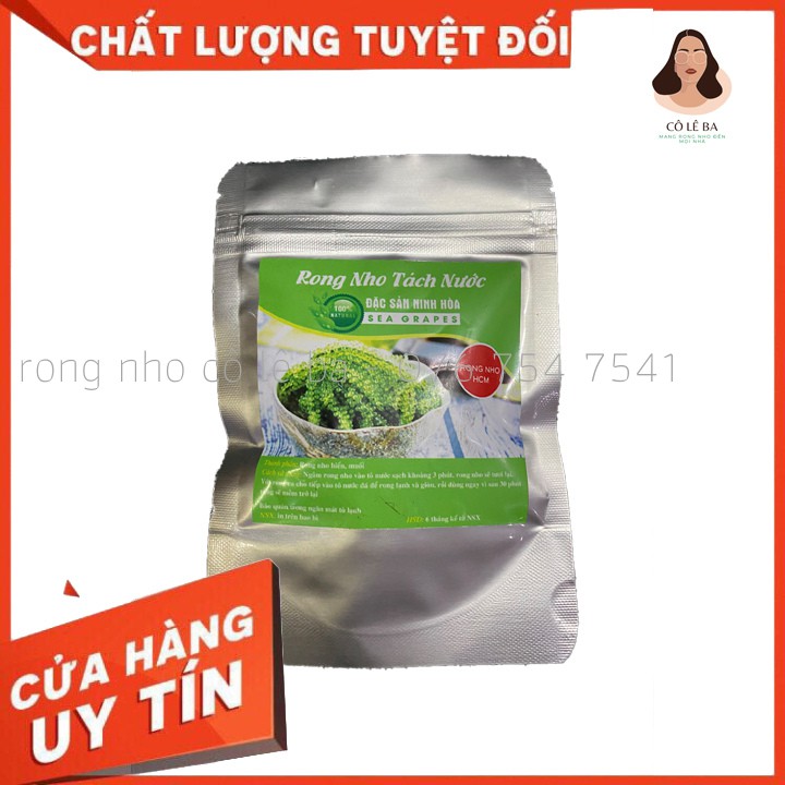 Rong Nho Tách Nước Khánh Hoà 100Gr - Cô Lê Ba [FREESHIP] - Công Nghệ Tách Nước Tiêu Chuẩn Nhật Bản