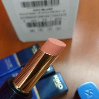 Son KiKo Fall 2.0 Shiny Lip Stylo 2.5g