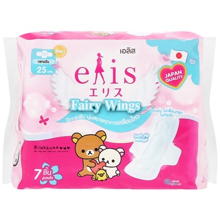 Băng vệ sinh Elis Fairy Wings siêu thấm có cánh