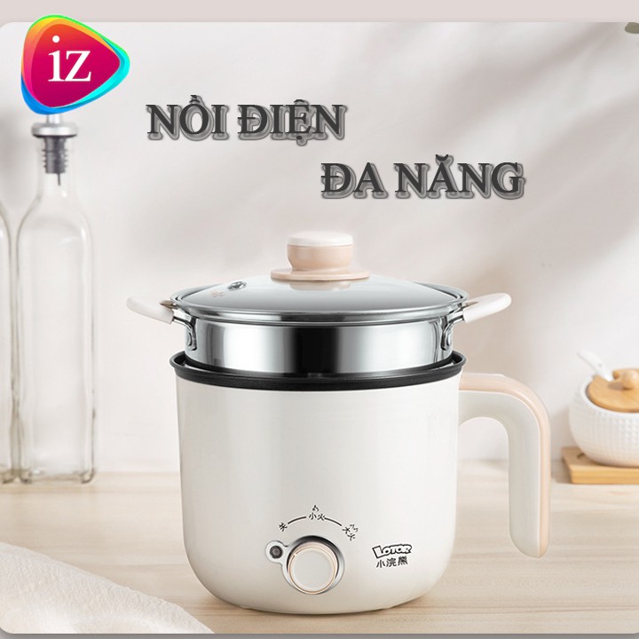 Nồi điện đa năng Lotor, dung tích 1,3 lít - Bảo hành 12 tháng