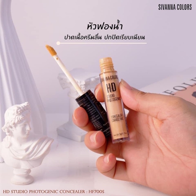 Kem che khuyết điểm tạo khối dạng lỏng Sivanna HD Studio Photogenic Concealer