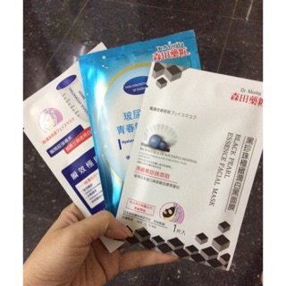 Mặt nạ Dr Morita Trai đen
