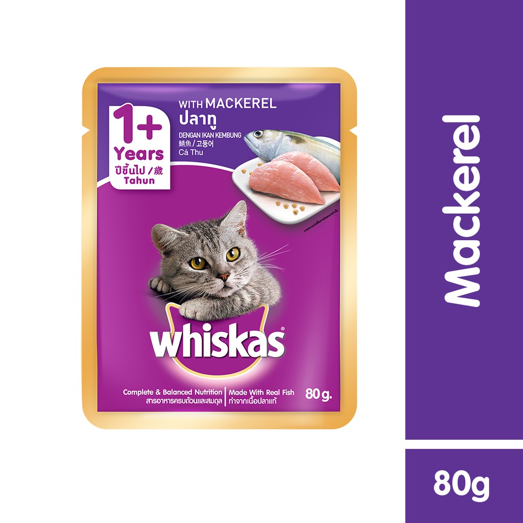 Bộ thức ăn cho mèo lớn dạng hạt Whiskas vị cá thu 1.2kg + 6 túi pate cho mèo lớn Whiskas vị cá thu 80g/túi