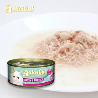 Pate cho mèo Aatas Cat lon 80g