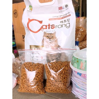 Hat cho mèo Cat rang ( túi chiết 500gr)