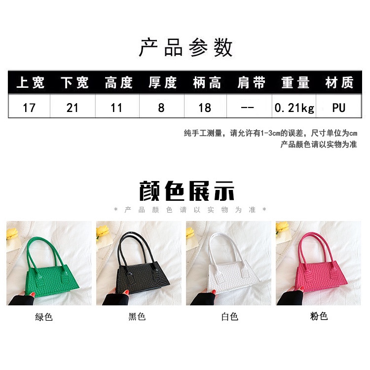 Túi Đeo Chéo Giả Da Cá Sấu Thời Trang Nữ