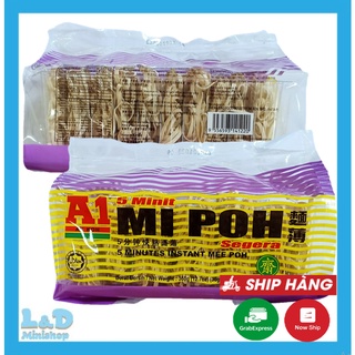 Mì Hoành Thánh POH Hiệu A1 Maylaysia 360gr (Sợi Phở)