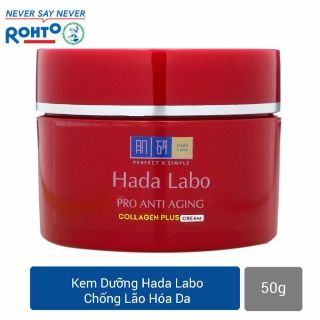 Kem dưỡng Hada Labo chống lão hóa da 50g