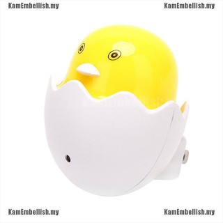 Đèn ngủ hình con vịt dễ thương