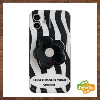 Ốp lưng iphone Kẻ sọc cong có kèm Iring hoa 13/13pro/13promax/12/12pro/12promax/11promax/11 pro/11/XR/XS Max/X