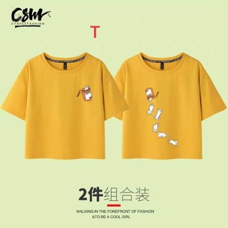 Áo crt đàn mèo - tr