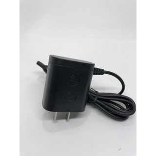 SẠC PHILIPS HQ850 8V 100MA