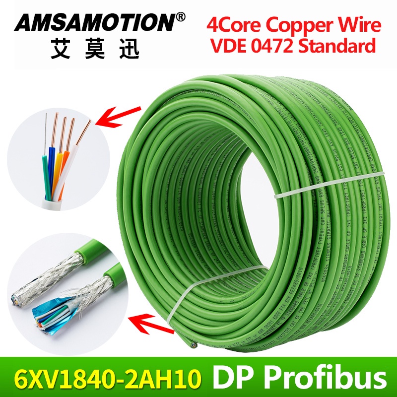 SZ 6XV1840-2AH10 Thích Hợp Siemens Ethernet FC TP Cáp Tiêu Chuẩn 4 Lõi Profibus Cáp 6XV18402AH10