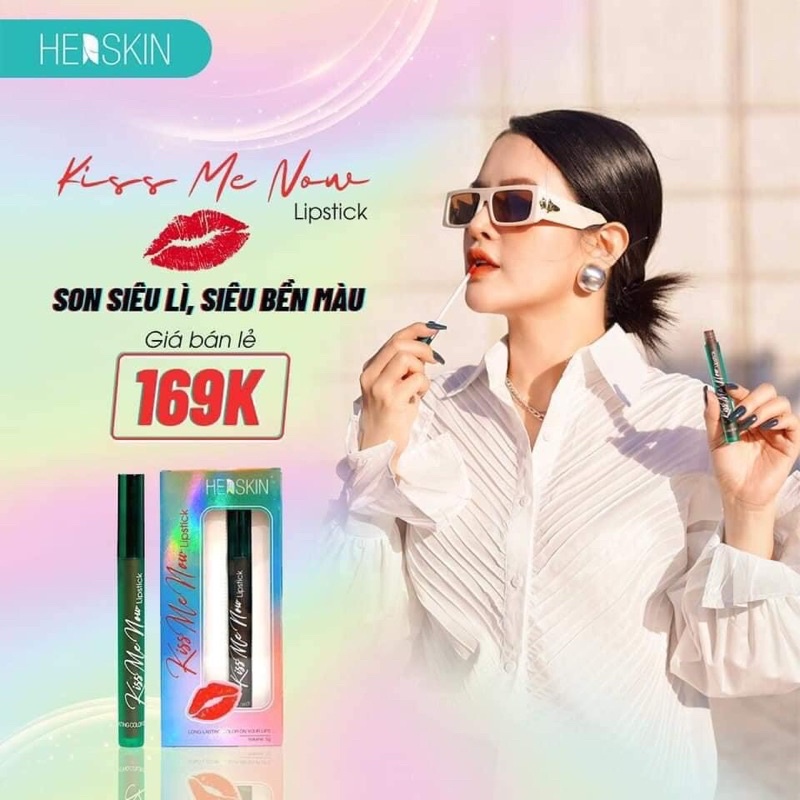 Son Kem Kiss Me Now