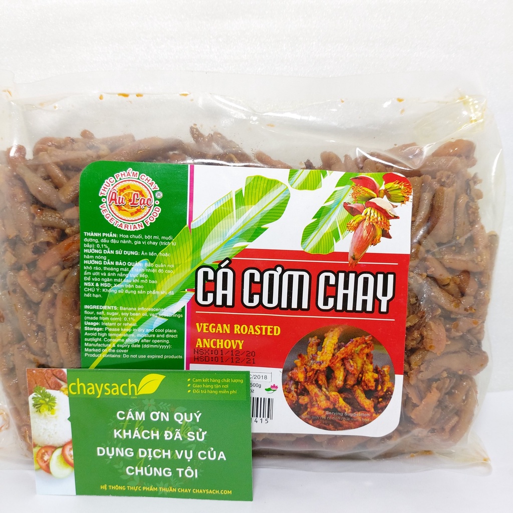 [500g] Cá cơm chay Âu Lạc  - Chayhome - Thực phẩm chay/ đồ ăn chay/ cá chay + TẶNG Rong biển chay An Nhiên đơn 299k | BigBuy360 - bigbuy360.vn
