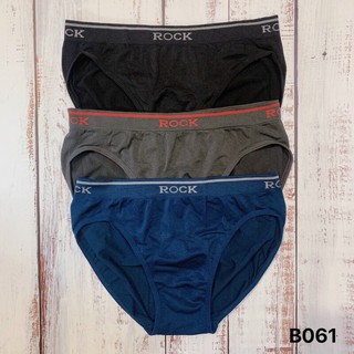 Combo 5 quần lót nam dệt kim rock b061