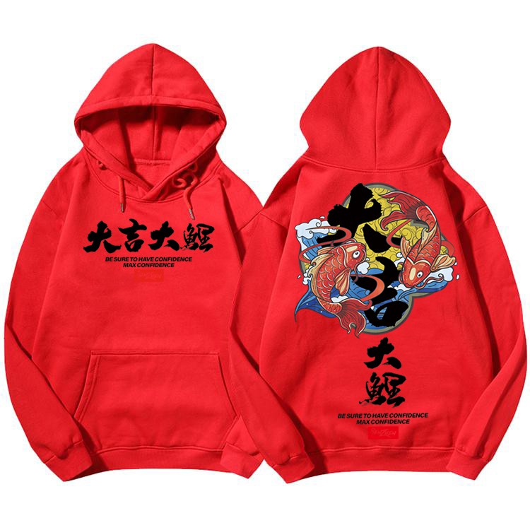 Áo khoác hoodie nhung dáng rộng phong cách Hàn Quốc 2020 cho nam 5 màu sắc lựa chọn (M-5XL)