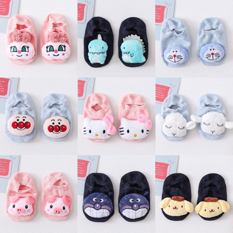 Vớ Cotton Hình Động Vật Dành Cho Bé