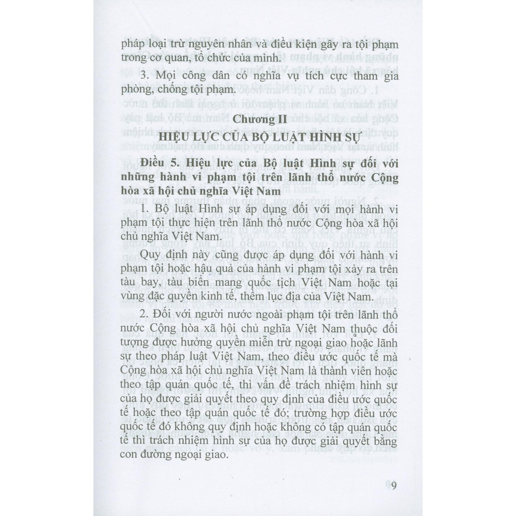Sách - Bộ Luật Hình Sự Năm 2015 Sửa Đổi, Bổ Sung Năm 2017 | BigBuy360 - bigbuy360.vn