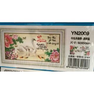 Freeship 99k TQ_Tranh đá vợ chồng