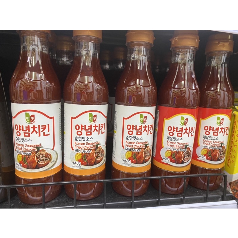 COMBO 1kg bột chiên gà beksul và 1 chai sốt gà 440gr cay/không cay