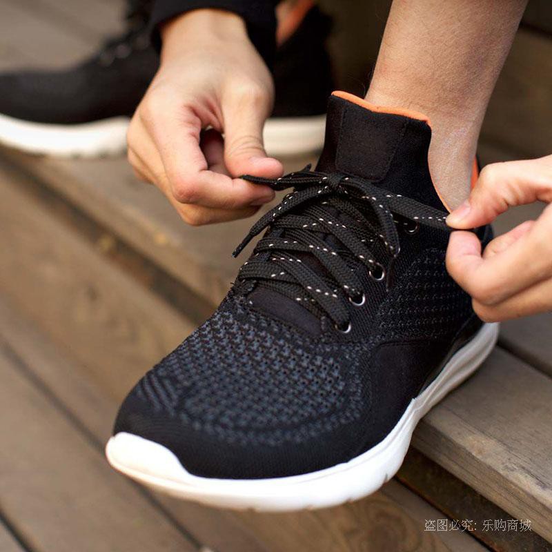 Giày Xiaomi Freetie Sports 90 | BigBuy360 - bigbuy360.vn